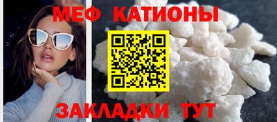 прущий лед Обь