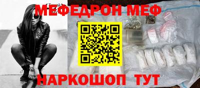 гашик Нягань