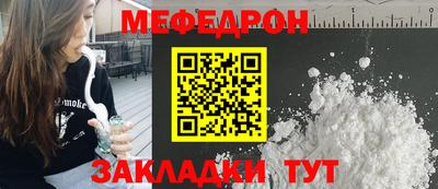гашик Нягань