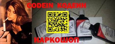 мефедрон VHQ Первоуральск