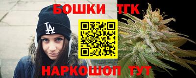 мефедрон VHQ Первоуральск