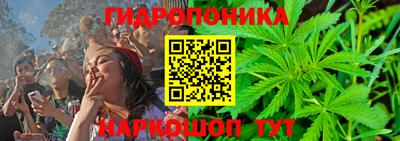 COCAINE Обнинск