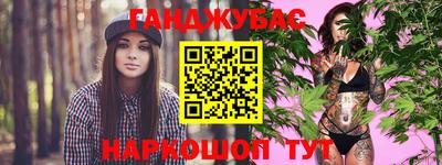 мефедрон VHQ Первоуральск