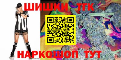 первитин Партизанск