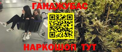 COCAINE Обнинск