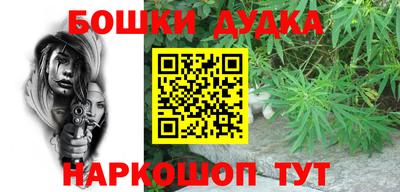 COCAINE Обнинск