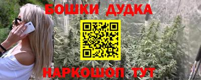первитин Партизанск