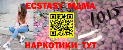 гашик Нягань