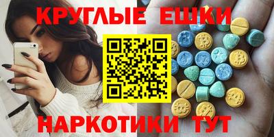 гашик Нягань