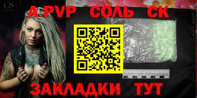 гашик Нягань