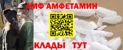 гашик Нягань