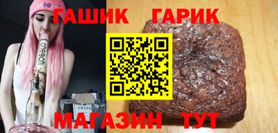 COCAINE Обнинск