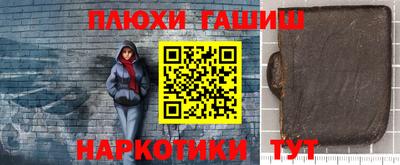 мефедрон VHQ Первоуральск
