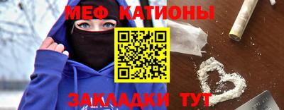 гашик Нягань